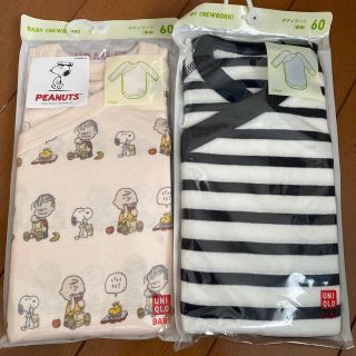 ユニクロ(UNIQLO)のボディスーツ2つセット(ロンパース)