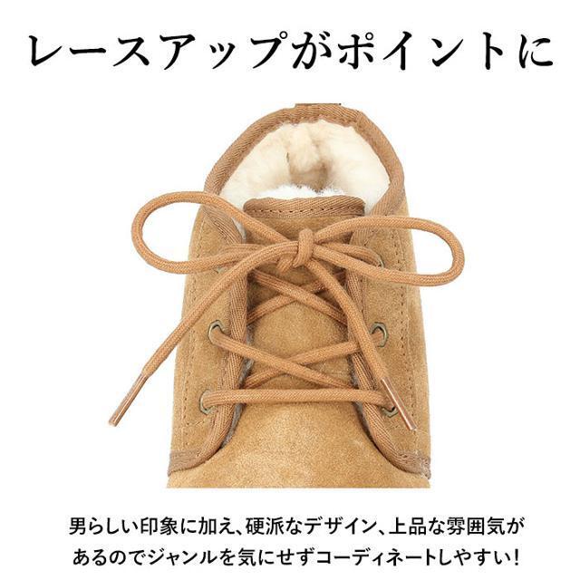 UGG(アグ)の【並行輸入】UGG アグ NEUMEL 3236 メンズの靴/シューズ(ブーツ)の商品写真