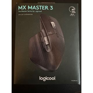 ※のえる様専用※Logicool MX Master 3(PC周辺機器)
