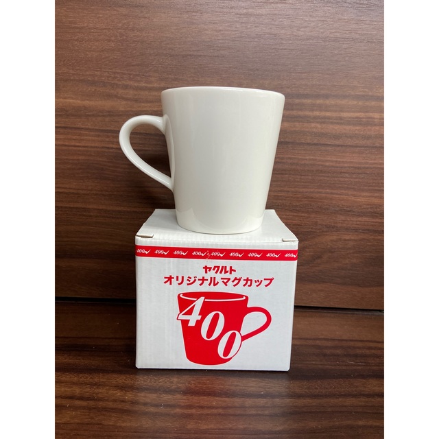 Yakult(ヤクルト)のヤクルト 400 マグカップ インテリア/住まい/日用品のキッチン/食器(グラス/カップ)の商品写真