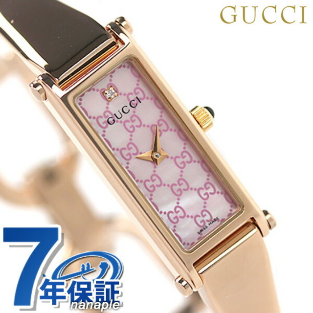 可愛いクリスマスツリーやギフトが！ 腕時計 グッチ - Gucci 1500 ピンクシェルxピンクゴールド YA015559GUCCI クオーツ 腕時計