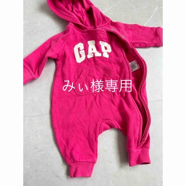 babyGAP(ベビーギャップ)のみぃ様専用　GAP ロゴロンパース キッズ/ベビー/マタニティのベビー服(~85cm)(ロンパース)の商品写真