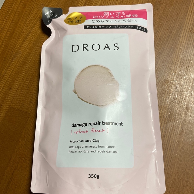 droas ドロアス　トリートメント コスメ/美容のヘアケア/スタイリング(トリートメント)の商品写真