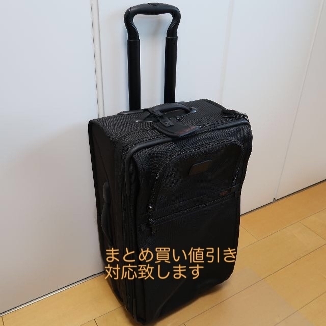 【美品】TUMI スーツケース 22022DH、アルファビジネスバッグDH