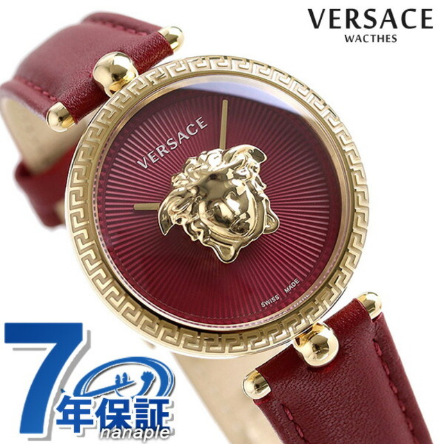 VERSACE - ヴェルサーチ 腕時計 レディース VECQ00418 VERSACE クオーツ レッドxレッド アナログ表示