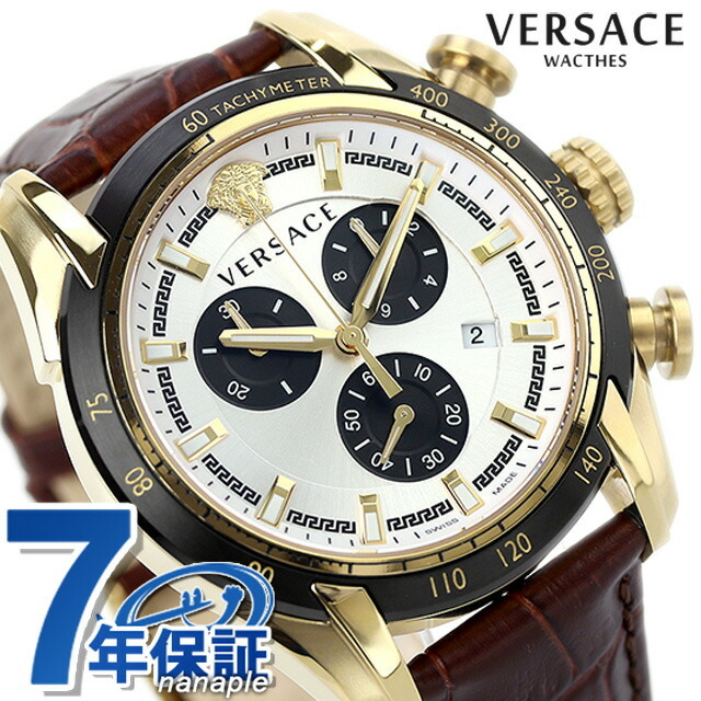 米ロ首脳会談 ヴェルサーチェ Versace V12040015 HELLENYIUM 新品