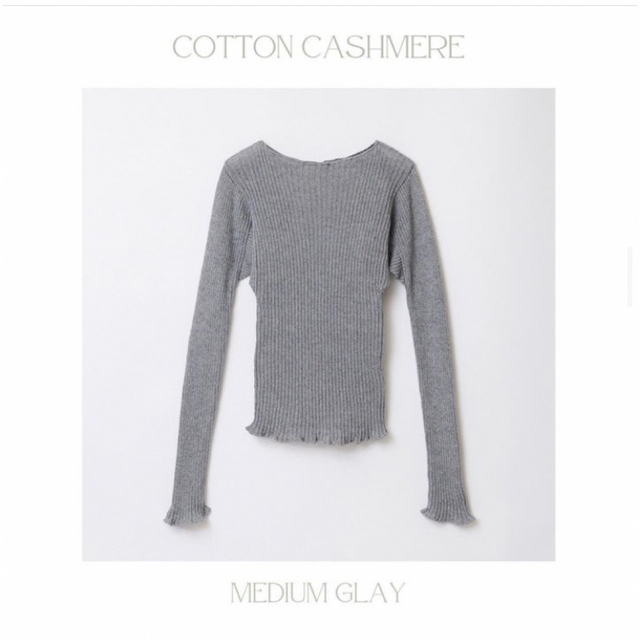 Ron Herman(ロンハーマン)のthe shishikui COTTON CASHMERE MEDIUMGRAY レディースのトップス(ニット/セーター)の商品写真