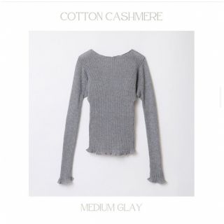 ロンハーマン(Ron Herman)のthe shishikui COTTON CASHMERE MEDIUMGRAY(ニット/セーター)