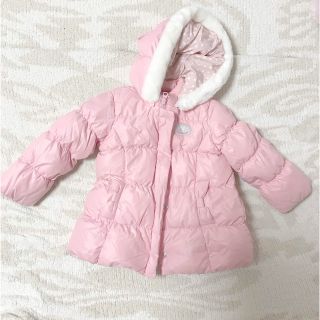 ミキハウス ダウンジャケット 子供 ジャケット/上着(男の子)の通販 100