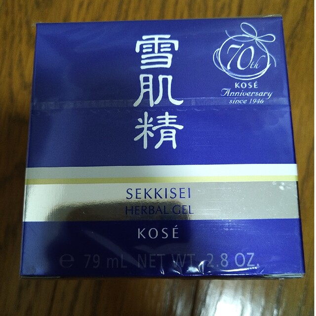 KOSE(コーセー)の雪肌精 ハーバル ジェル(80g) コスメ/美容のスキンケア/基礎化粧品(オールインワン化粧品)の商品写真