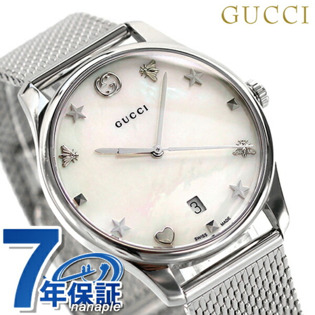 Gucci - グッチ 腕時計 Gタイムレス 36mm クオーツ YA1264040GUCCI ホワイトシェルxシルバー