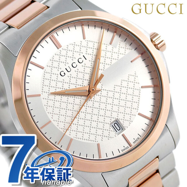 Gucci - グッチ 腕時計 メンズ YA126473 GUCCI クオーツ シルバーxシルバー/ピンクゴールド アナログ表示