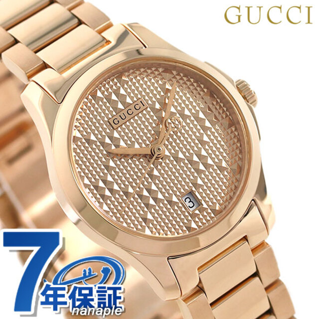2022超人気 レディース 腕時計 グッチ - Gucci YA126567 アナログ表示