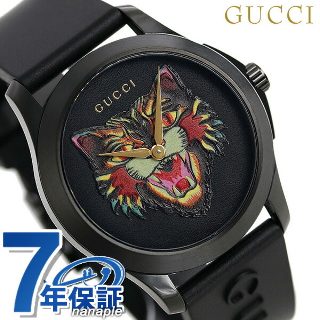 ネット限定】 Gucci マルチカラーxブラック YA1264021GUCCI クオーツ