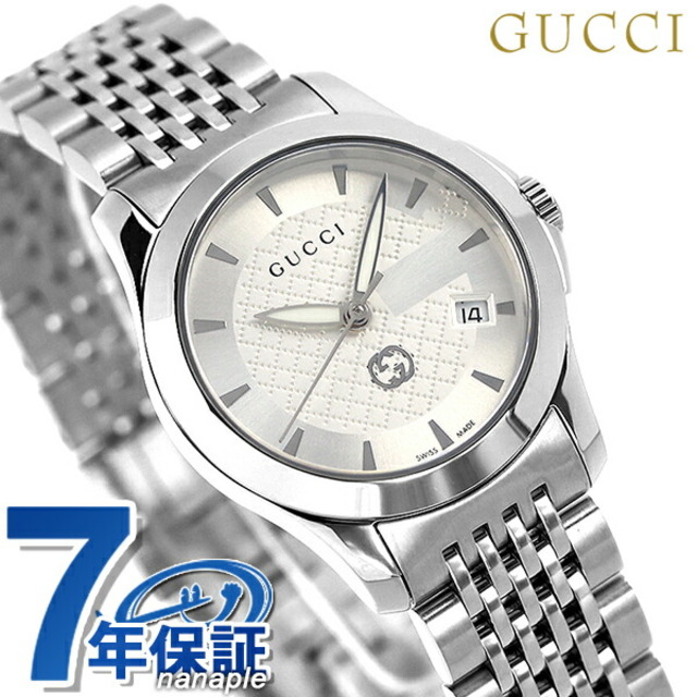 初回限定お試し価格】 Gタイムレス 腕時計 グッチ - Gucci 27mm