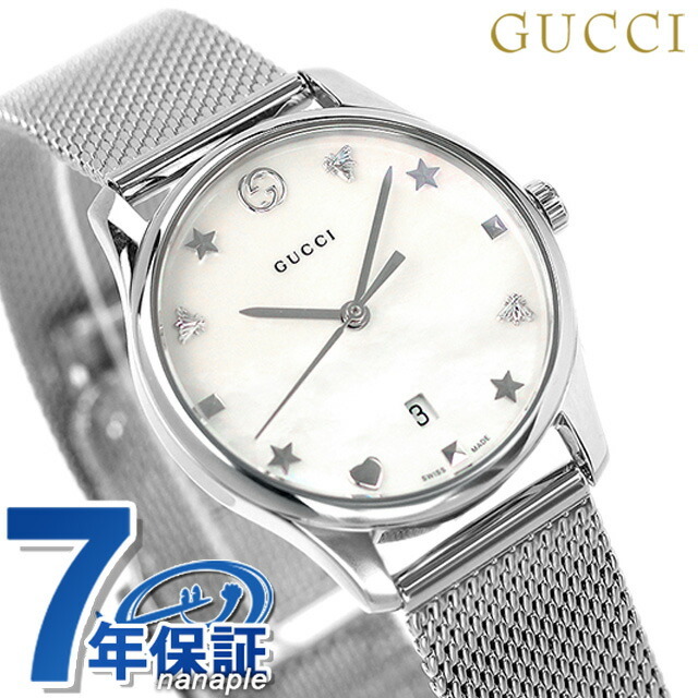 国内発送】 Gucci - グッチ 腕時計 Gタイムレス 29mm クオーツ