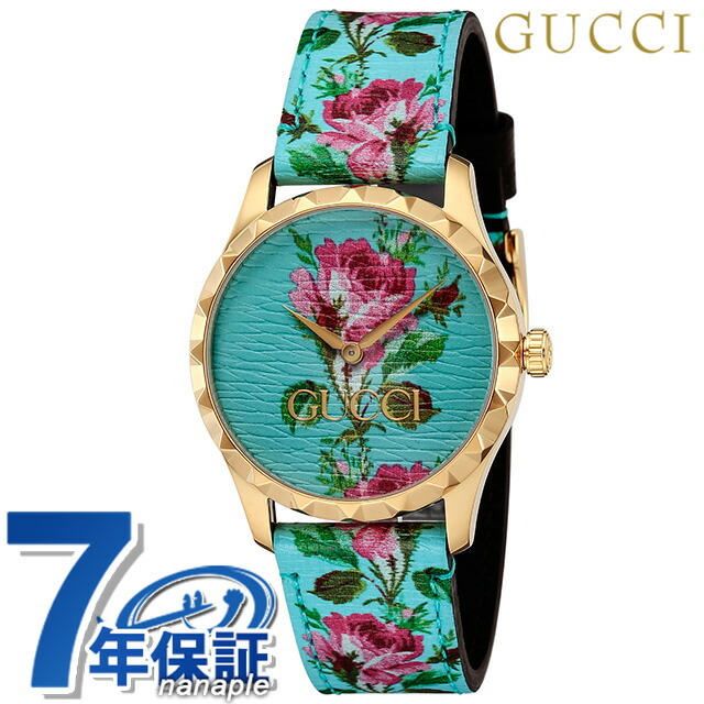 GUCCI 腕時計 クォーツ