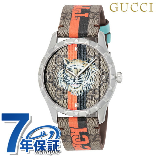 Gucci - グッチ 腕時計 Gタイムレス クオーツ YA1264186GUCCI ブラウンxブラウン