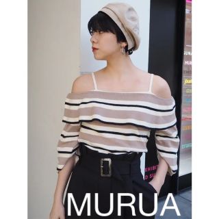 ムルーア(MURUA)のMURUA ムルーア ナローテープオフショルニット フリーサイズ ボーダー柄(ニット/セーター)