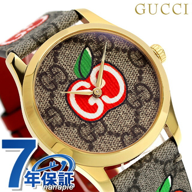 売れ筋アイテムラン Gucci - ブラウン/シグネチャー柄xブラウン