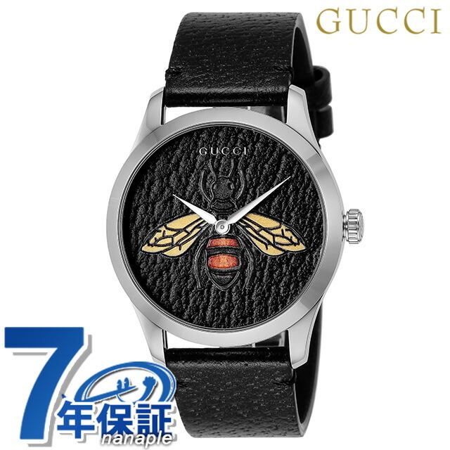 Gucci - グッチ 腕時計 Gタイムレス クオーツ YA1264067AGUCCI ブラックxブラック