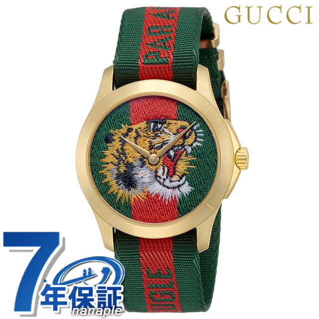 Gucci - グッチ 腕時計 Gタイムレス クオーツ YA126491GUCCI グリーン/レッドxグリーン/レッド
