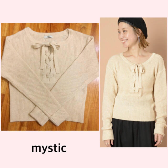 mystic(ミスティック)のmystic  レースアップニット レディースのトップス(ニット/セーター)の商品写真