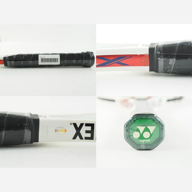 テニスラケット ヨネックス RDiS X (G2)YONEX RDiS X