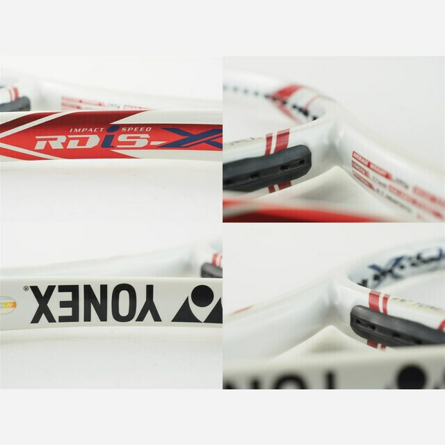 テニスラケット ヨネックス RDiS X (G2)YONEX RDiS X