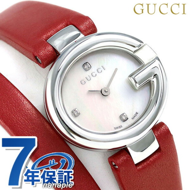 Gucci - グッチ 腕時計 グッチッシマ 27mm クオーツ YA134508GUCCI ホワイトシェルxレッド