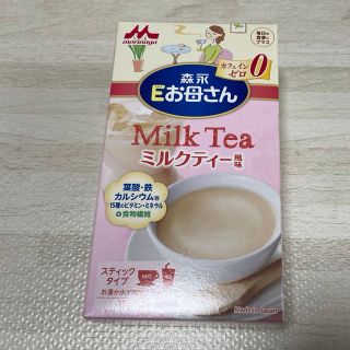 森永Eお母さん ミルクティー風味(その他)