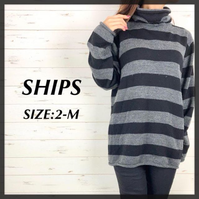 SHIPS(シップス)のSHIPS シップス ウール100% ボーダー タートルネックプルオーバー レディースのトップス(ニット/セーター)の商品写真