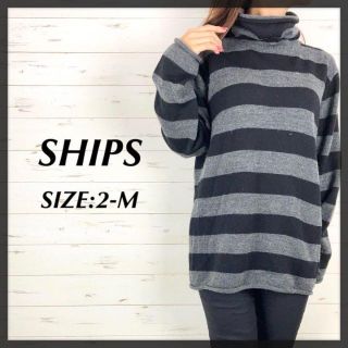 シップス(SHIPS)のSHIPS シップス ウール100% ボーダー タートルネックプルオーバー(ニット/セーター)