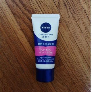 ニベア(ニベア)のニベアクリームケア　洗顔料　20g　新品・未使用　NIVEA(洗顔料)