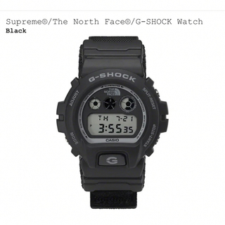Supreme - Supreme The North Face G-Shock Watch