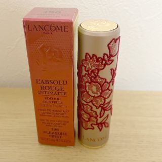 ランコム(LANCOME)の【新品未使用】ランコム リップ196番【送料込】(口紅)