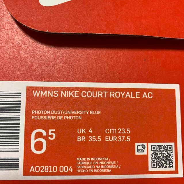 NIKE(ナイキ)のNIKE COURT ROYAL AC 23.5cm レディースの靴/シューズ(スニーカー)の商品写真