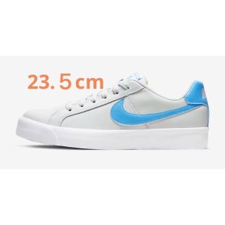 ナイキ(NIKE)のNIKE COURT ROYAL AC 23.5cm(スニーカー)