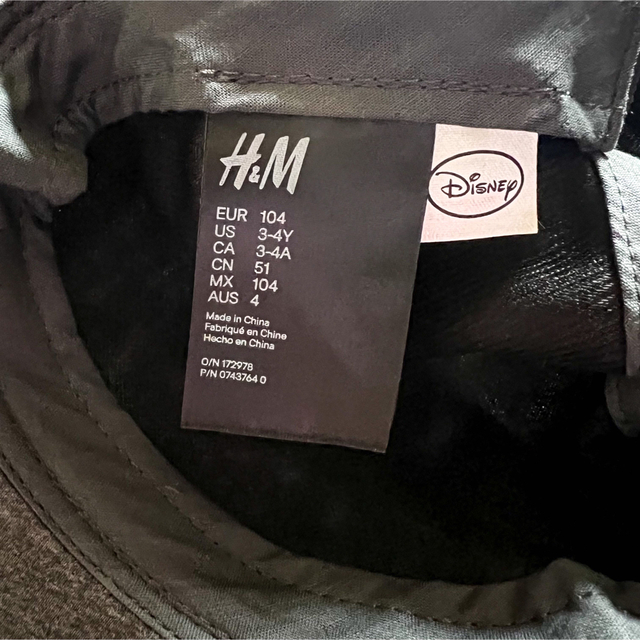 H&M(エイチアンドエム)のH&M × ディズニー【2回着用】51cm ミッキーマウスキャップ キッズ/ベビー/マタニティのこども用ファッション小物(帽子)の商品写真
