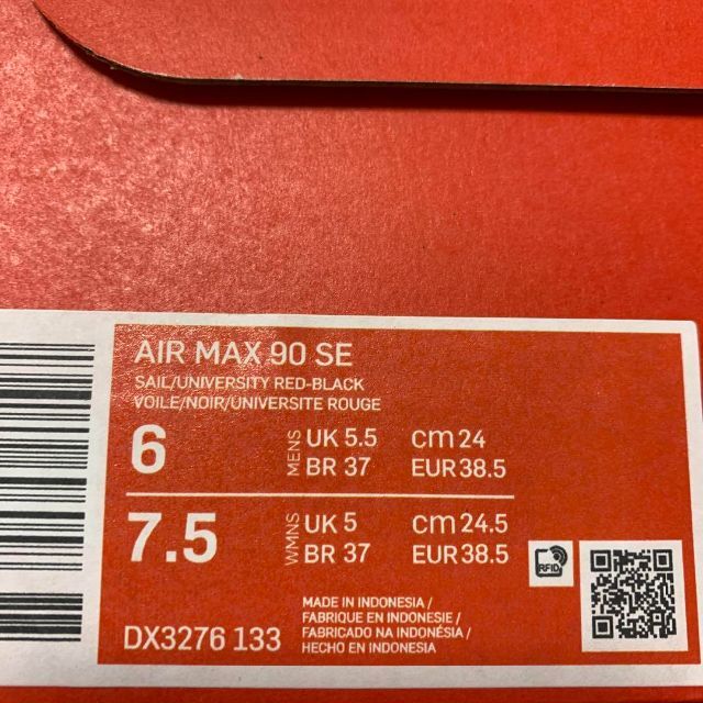 NIKE AIR MAX90 SE " SAIL RED " 24cm