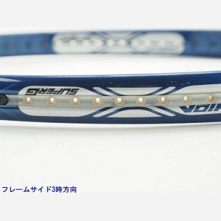 テニスラケット フォルクル オーガニクス V1 OS【トップバンパー割れ有り】 (G1)VOLKL Organix V1 OS