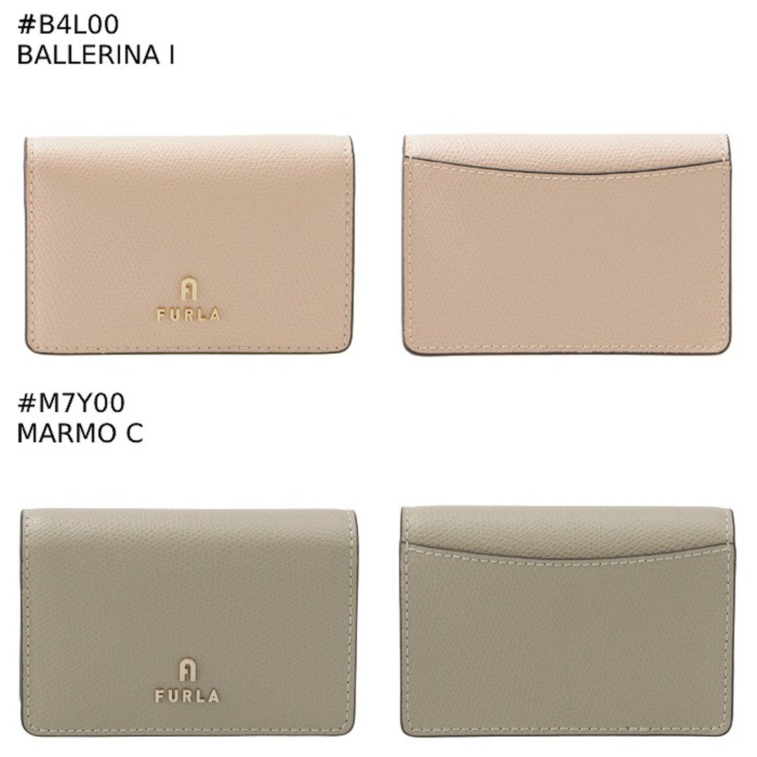 Furla(フルラ)のフルラ FURLA カードケース CAMELIA S 二つ折り 名刺入れ WP00306 ARE000  レディースのファッション小物(名刺入れ/定期入れ)の商品写真