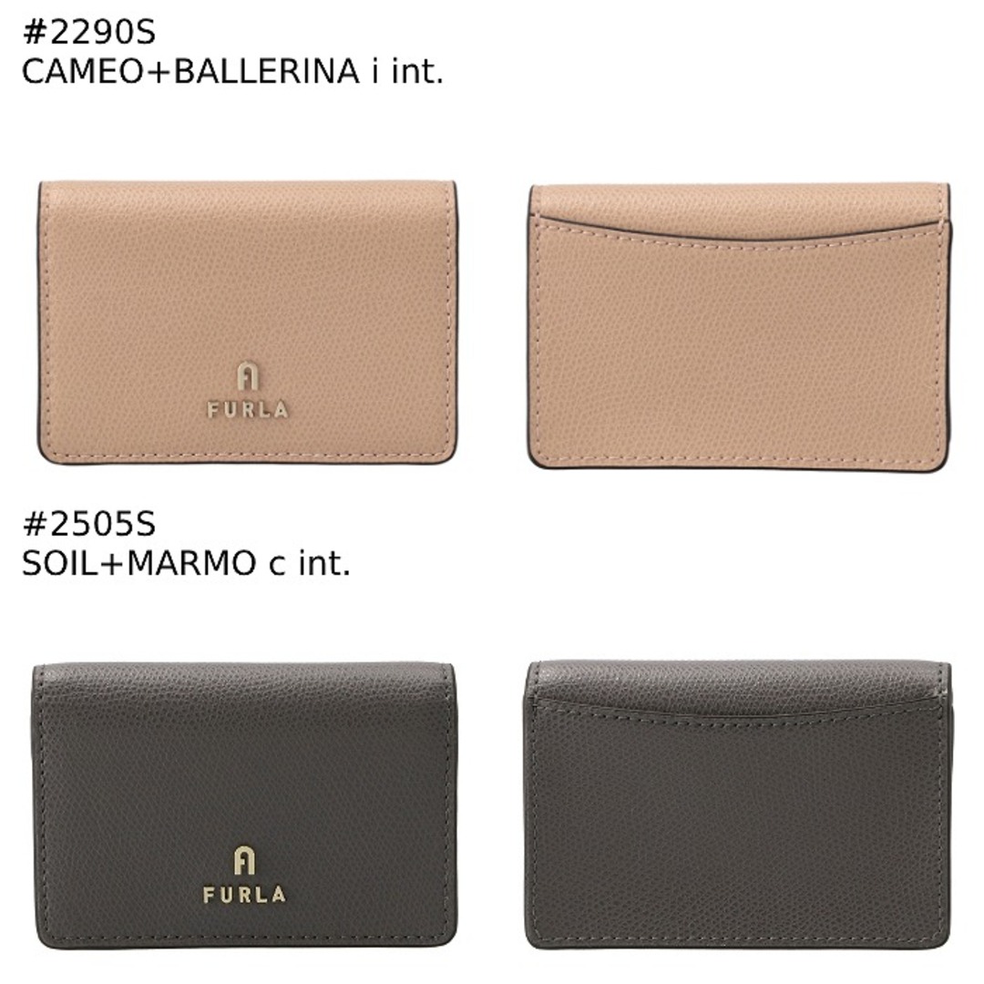 Furla(フルラ)のフルラ FURLA カードケース CAMELIA S 二つ折り 名刺入れ WP00306 ARE000  レディースのファッション小物(名刺入れ/定期入れ)の商品写真