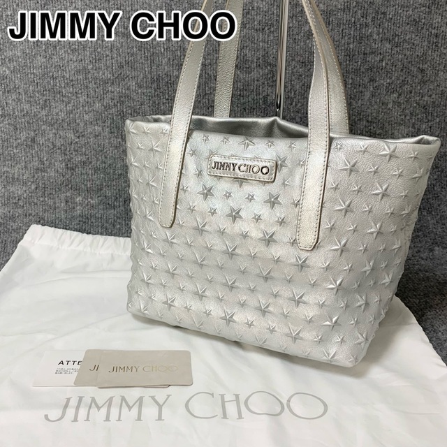 ジミーチュウ JIMMY CHOO　ハンドバッグ