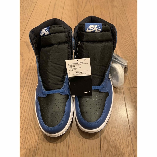 AIR jordan1 hi OG ダークマリーナブルー　ジョーダン1