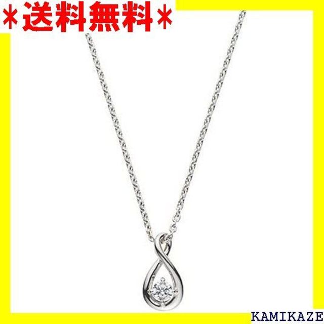 ☆ VAヴァンドーム青山 キュービックジルコニア CZ シ 6N023140CZ ...