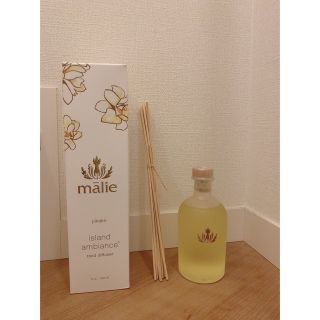 マリエオーガニクス(Malie Organics)の【新品】マリエオーガニクス ディフューザー ピカケ(アロマディフューザー)