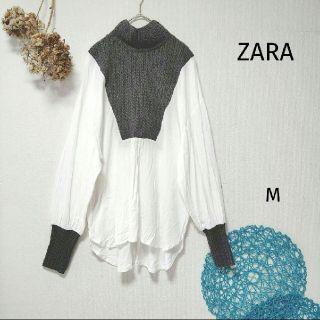 ザラ(ZARA)のZARA ザラ　ロング丈コントラストブラウス　タートル　ニット　ドッキング(シャツ/ブラウス(長袖/七分))