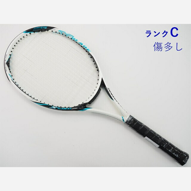テニスラケット ブリヂストン エックスブレード エヌエックス 295 2013年モデル (G2)BRIDGESTONE X-BLADE NX 295 2013