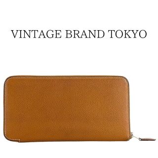 ネイビーシー HERMES エルメス 長財布 アザップロング シルクイン